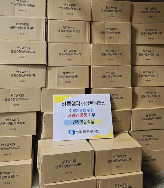 �����̹�������:KakaoTalk_20241023_134616115 A.jpg